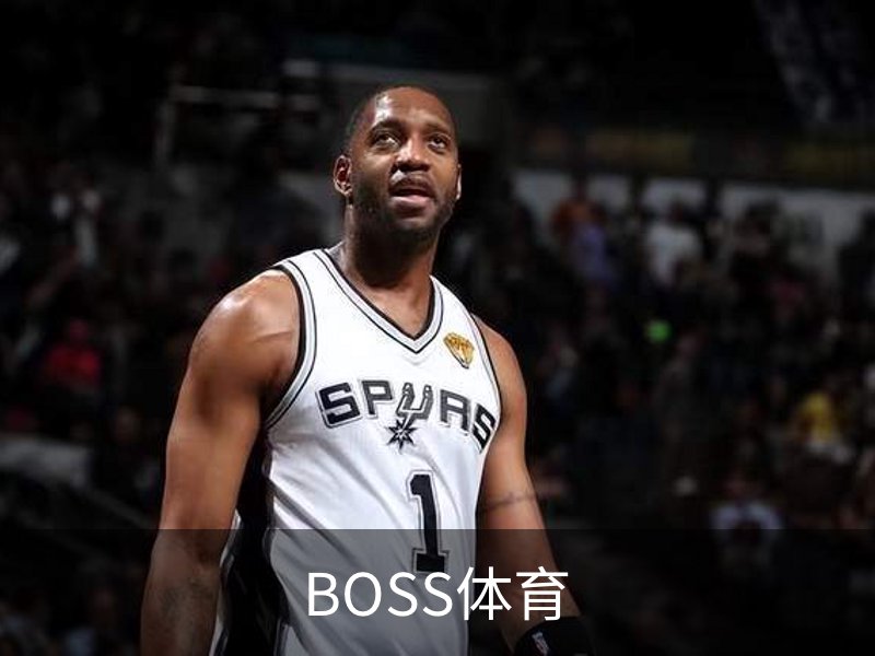 BOSS体育(中国)官方网站 - BOSS SPORTS